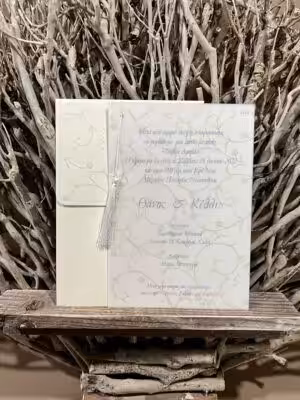 Προσκλητήρια γάμου 3484 / 111 (14.5χ20.5)