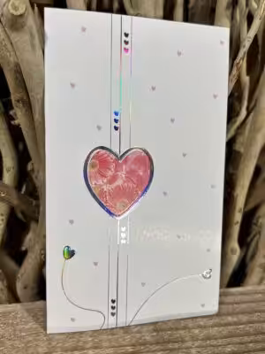 Alternative view of Προσκλητήρια γάμου 2427 / 241 (14χ9)