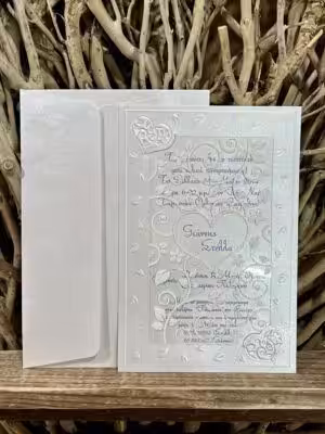 Προσκλητήρια γάμου 2499 / 202 (12χ18)