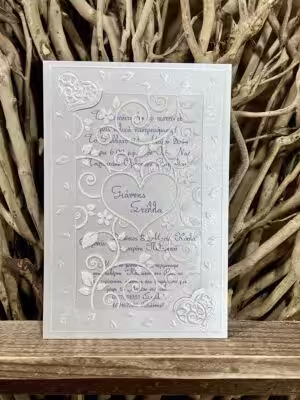 Alternative view of Προσκλητήρια γάμου 2499 / 202 (12χ18)