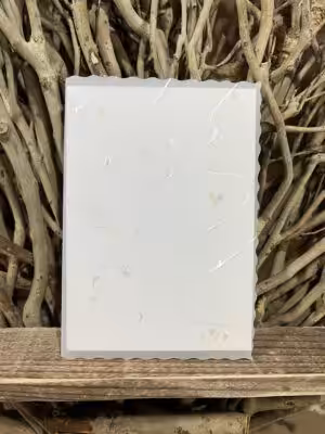 Alternative view of Προσκλητήρια γάμου 2421 / 202 (18χ12)