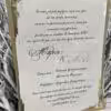 IMG 0733 scaled Προσκλητήρια γάμου e22pergΧ2 (22Χ28)