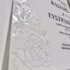IMG 0917 scaled Προσκλητήρια γάμου eΑ802λΟΒ (17.5χ23.5)