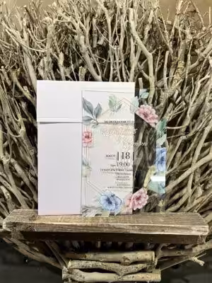 Αρχική 13 Προσκλητήρια γάμου e2202PG (15χ21)