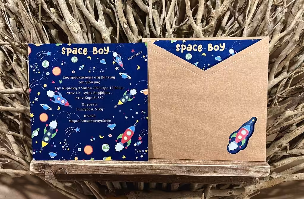 BK2176A Αρχική