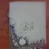 26022007124 1 26022007124