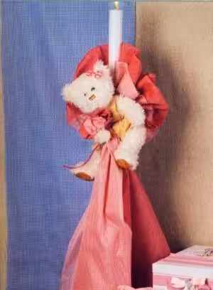 Λαμπάδα Bάπτισης 39.17.042.00