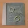 G2 127 1 Γ2-127/4 (14.5 Χ 14.5)