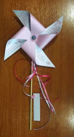 ANEMOMYΛOΣ POZ 001