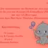 bmp54 1 ΒΜΠ54