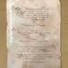pg51002950 1 scaled Πάπυρος ΠΓ/51002950 ΧΩΡΙΣ ΦΑΚΕΛΟ