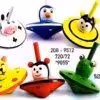 svoures 0 1 208-9512 720/72*9055