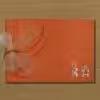 xeb BS05 1 BS05 (28.5 x 20)