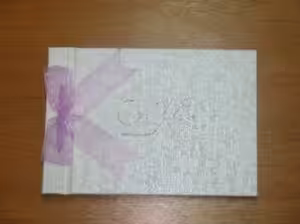BS28 (28.5 x 20)