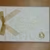 xeg GS25 1 ΓS25 (28 Χ 20)