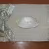 xeg GS32 1 ΓS32 (28 Χ 20)