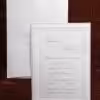 Προσκλητήρια γάμου 2282 / 118 (14χ20)