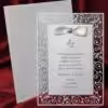 Προσκλητήρια γάμου 3619 / 247 (20χ14)