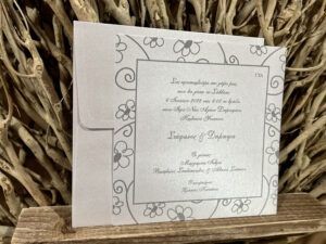 IMG 5376 Προσκλητήρια γάμου ΓΤΛ (17χ17)