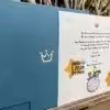 IMG 6549 Προσκλητήρια βάπτισης ΒΚ51 LITTLE PRINCE (17,5Χ17,5)