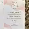 IMG 6577 Προσκλητήρια βάπτισης ΒΚ2202 SWAN (15Χ21)