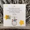 IMG 7708 Προσκλητήρια βάπτισης ΒΚ51 LITTLE PRINCE (17,5Χ17,5)