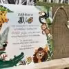 IMG 7408 Προσκλητήρια βάπτισης ΒΚ51 JUNGLE (17,5Χ17,5)