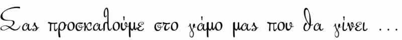 Font 1