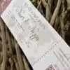 IMG 3295 – μεγάλη Προσκλητήρια γάμου PASSPORT-08232 (9χ12.5)