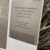 IMG 3308 – μεγάλη Προσκλητήρια γάμου e2301-08209 (13.5χ19.5)