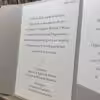 IMG 3312 – μεγάλη Προσκλητήρια γάμου e2302-08212 (13.5χ19.5)