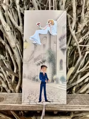 Προσκλητήρια γάμου e2501 (10.5×22.5)